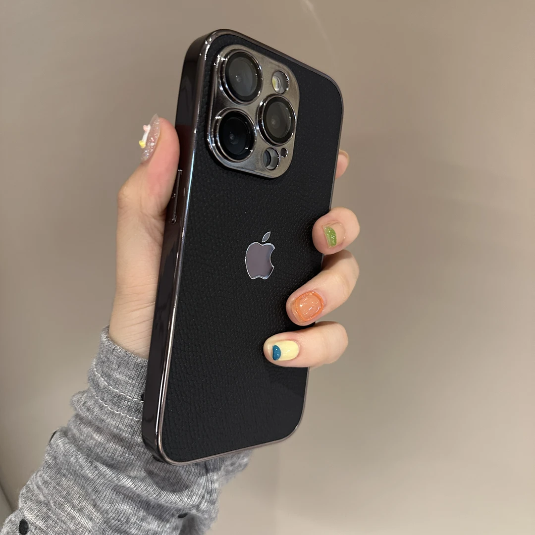 高档荔枝纹适用苹果15手机壳软iPhone15promax简约14全包13防摔12