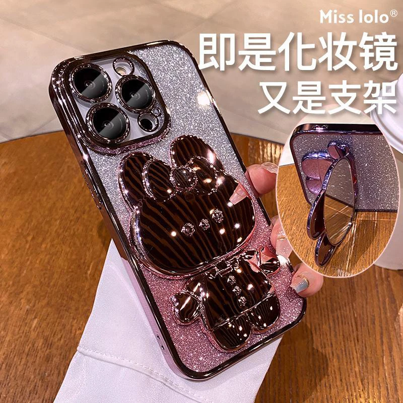 兔子补妆镜支架苹果15手机壳自带镜头膜14promax软12pro新款 13