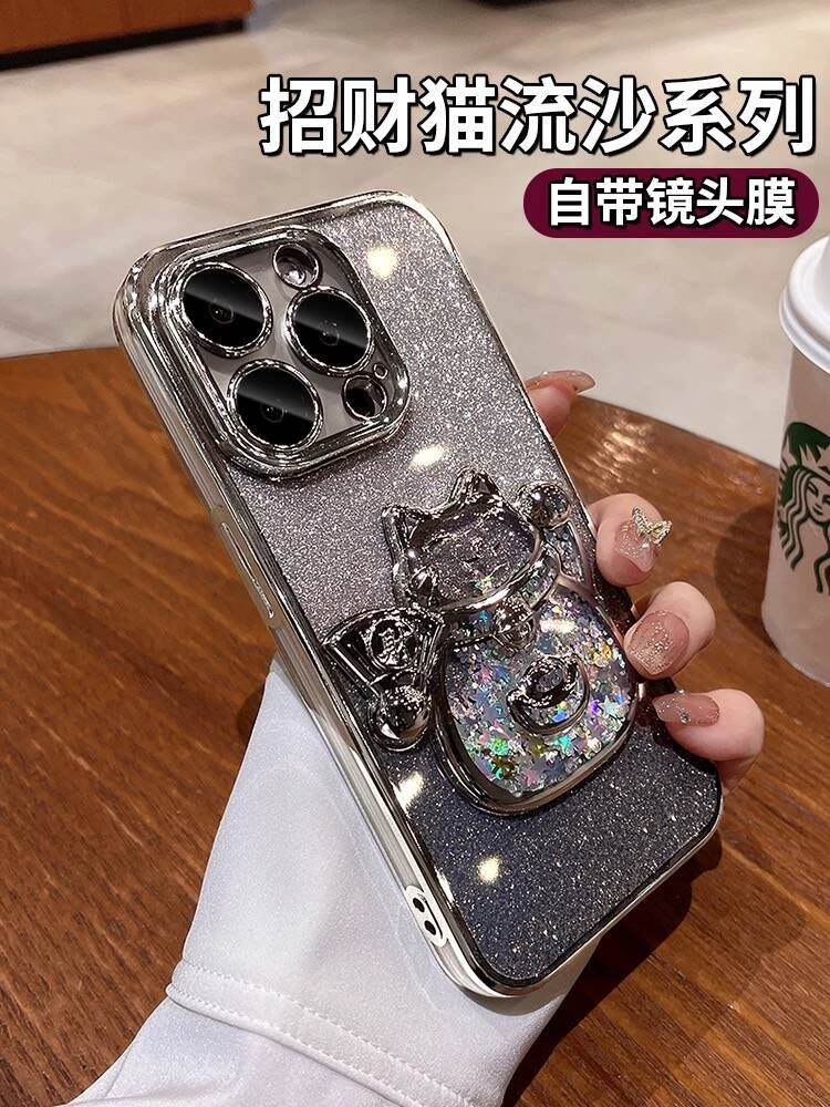 流沙招财猫龙年手机壳iPhone15promax渐变闪粉苹果14电镀手机壳