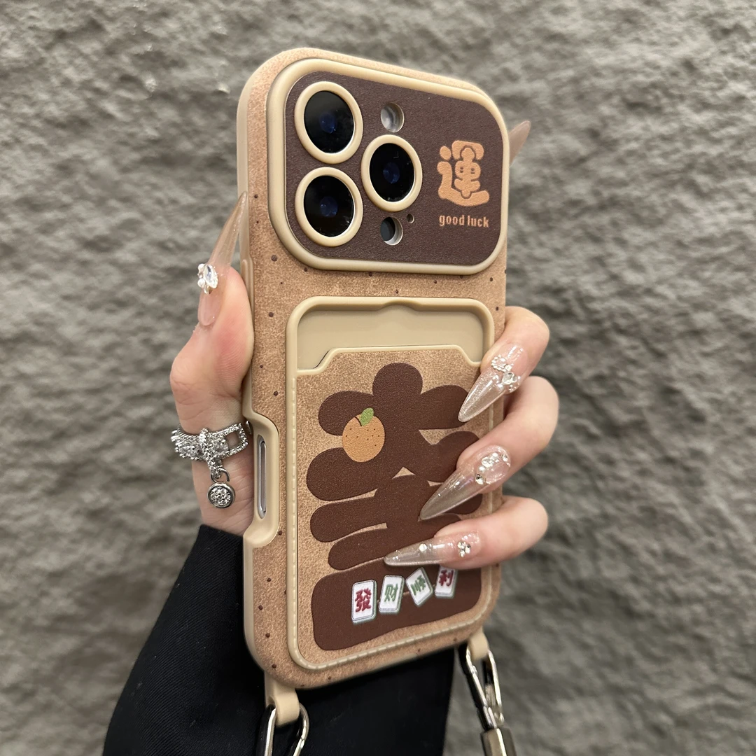 秋冬翻毛皮卡包适用苹果16promax手机壳新款15p女款14promax高级