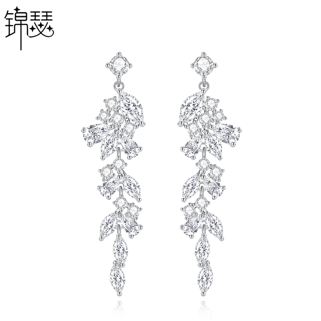 黄铜锆石耳饰 欧美气质女士锆石耳钉长款流苏网红同款宴会耳环