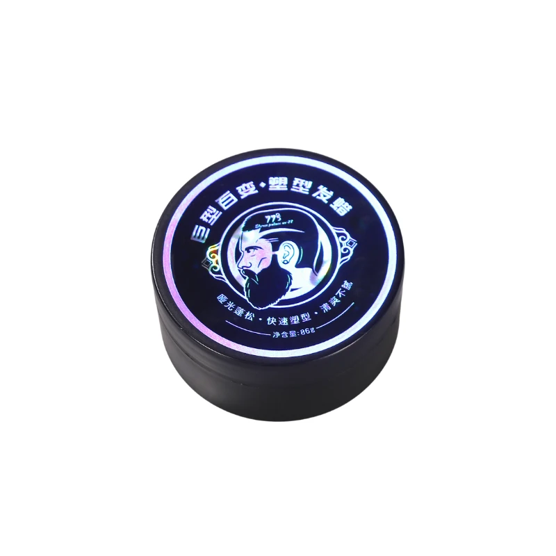 拍一发十77号巨型百变塑形发蜡塑形定型大背头哑光清香自然持久