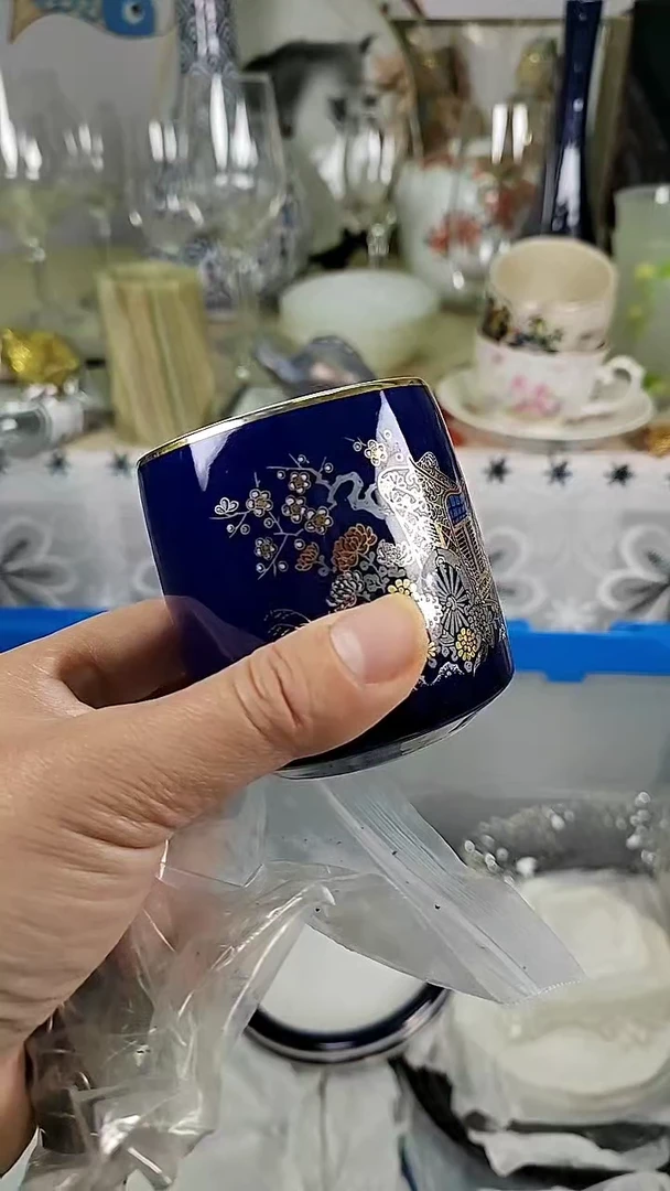 【闪购商品】金麒麟商贸中心瓷器