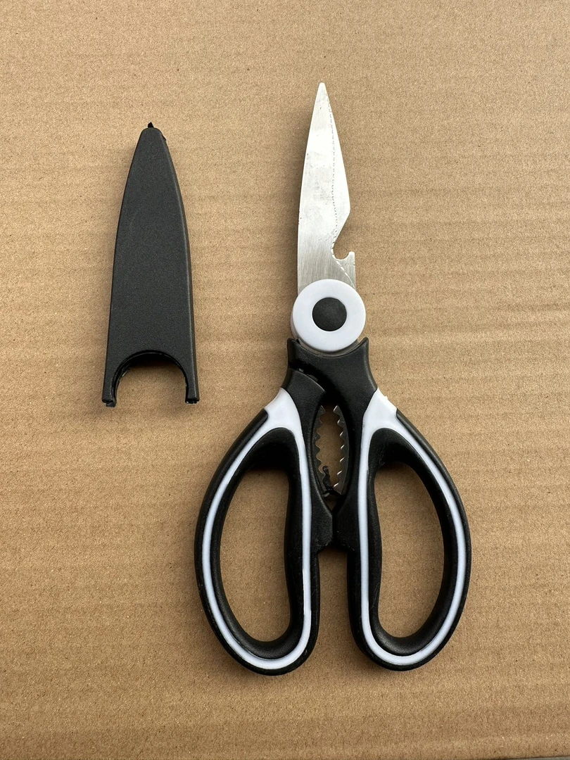 厨房鸡肉剪夹核桃开瓶盖多功能剪刀多不锈钢剪刀