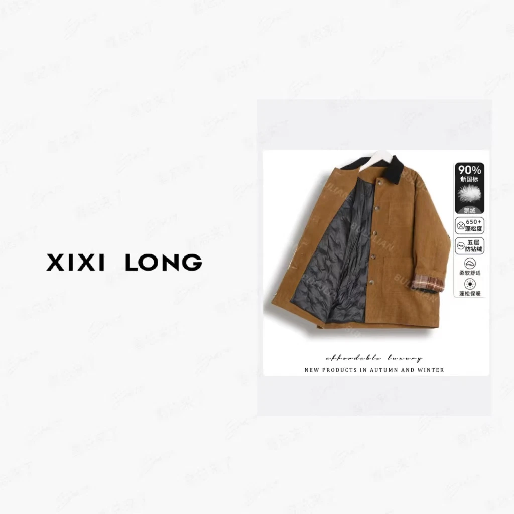 【美式鹅绒服】-90%鹅绒服--高定灯芯绒不起球不泛白撞色休闲鹅绒服