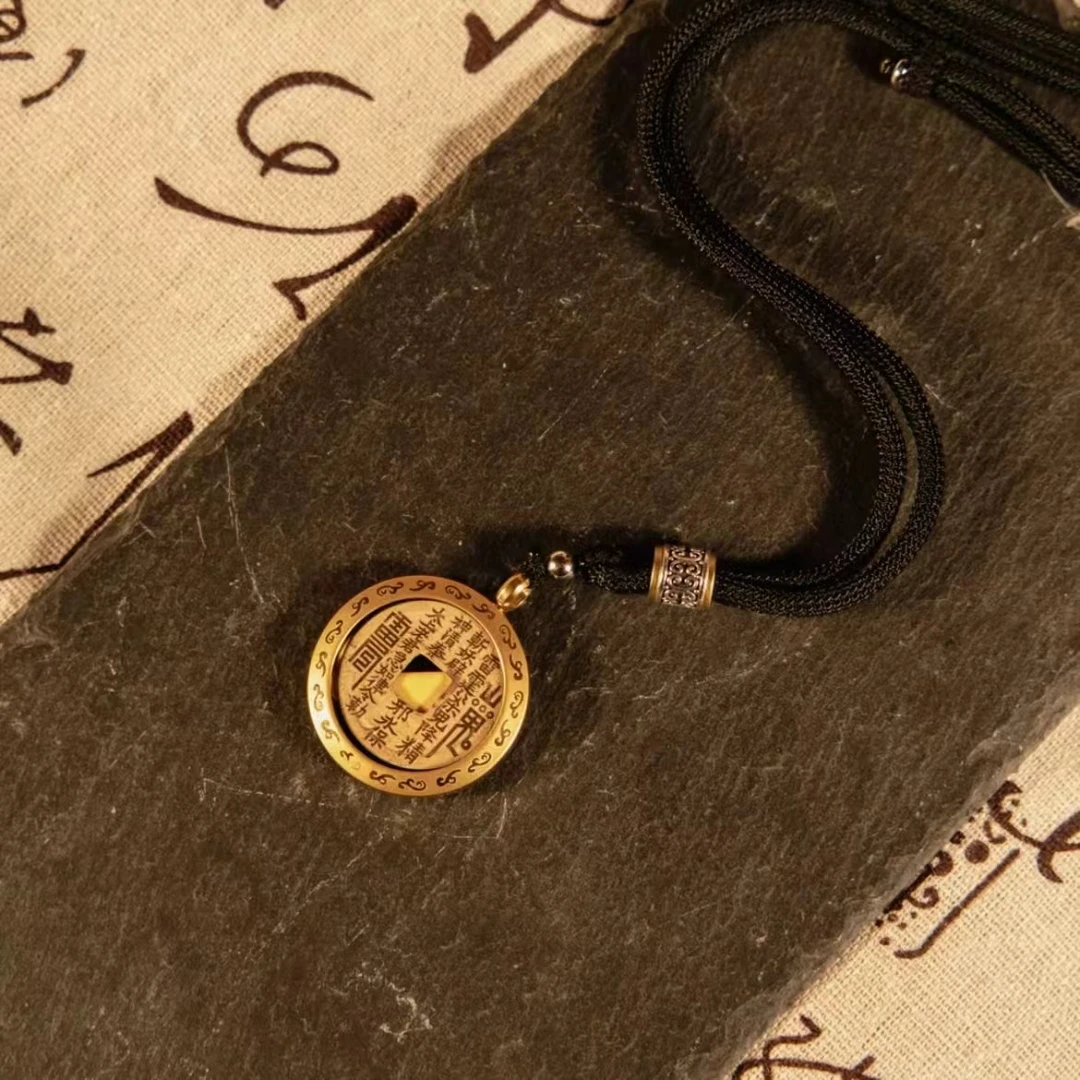 【武当山直发】武当山 山贵花前国风道系情侣挂坠