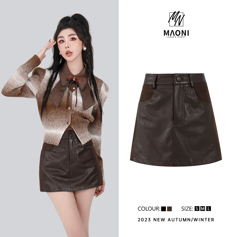 毛妮LADIESFIRST【曼哈顿街头】2023秋冬新品 高腰显瘦短裤裙 D8528