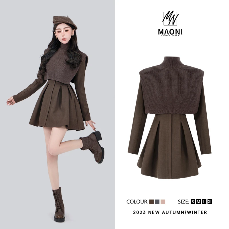 毛妮Peshe【成熟御姐】热力感穿搭 针织披肩西装裙套装 D8716