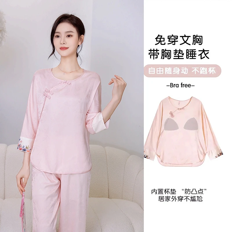 上海故事新中式国风睡衣女夏季薄款八分袖家居服套装大码宽松套头