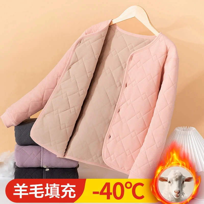 儿童棉衣内胆内搭男女童校服神器中大童夹棉服羊毛保暖小棉袄冬装