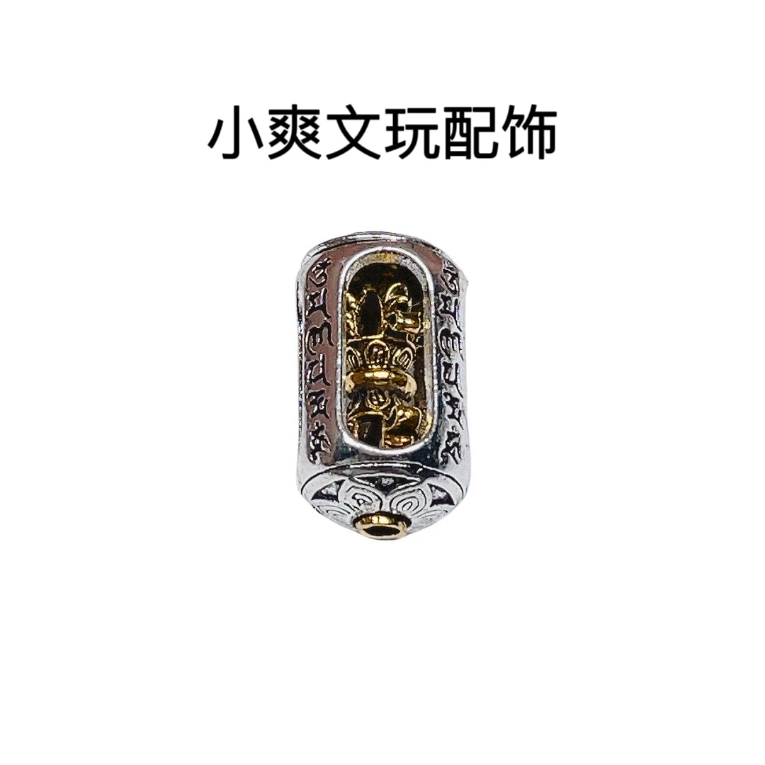 037号DIY配饰珠串发一个 10mm