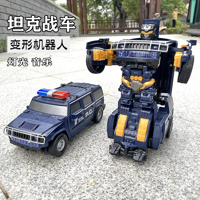 电动变形旋转万向旋转警车男孩玩具儿童益智小孩子音乐声光小汽车