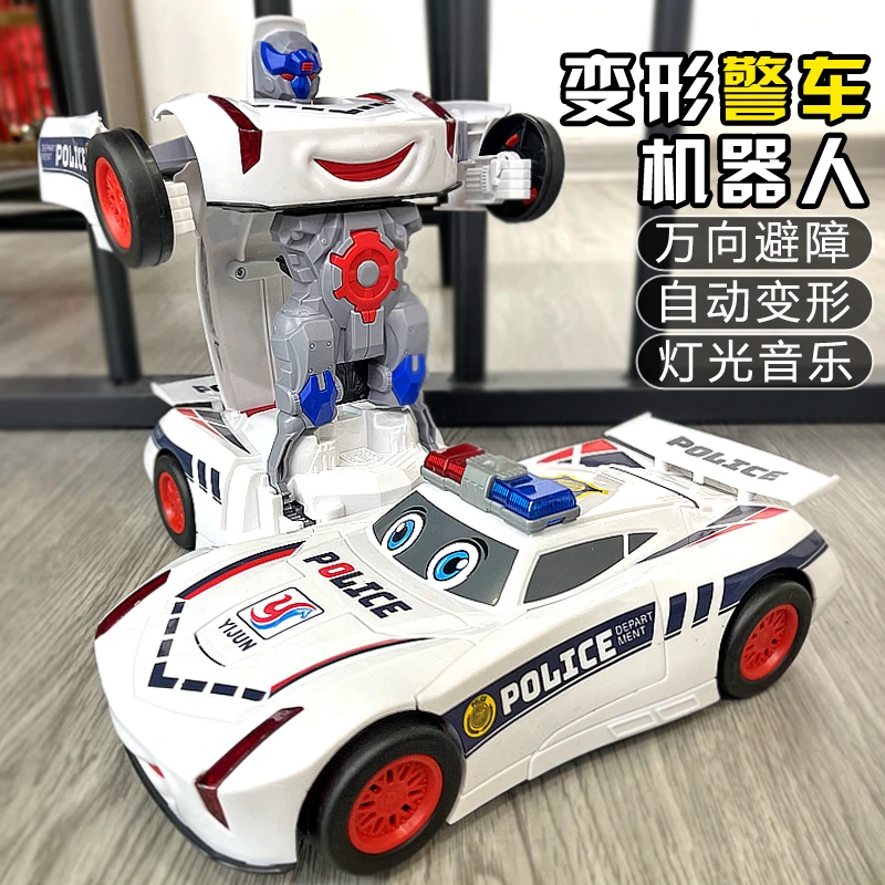 电动警车变形汽车机器人儿童玩具益智开发1-3周岁2-4半男孩子礼物