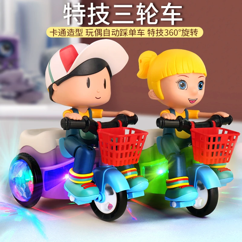 炫舞特技骑三轮车1一2岁半3婴儿宝宝唱歌跳舞音乐电动玩具男女孩