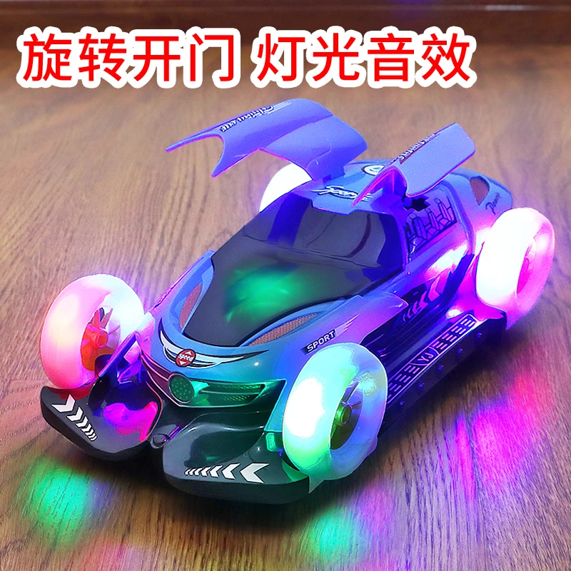 儿童特技变形车电动万向音乐旋转四轮飞行车自动开门灯光男孩女孩
