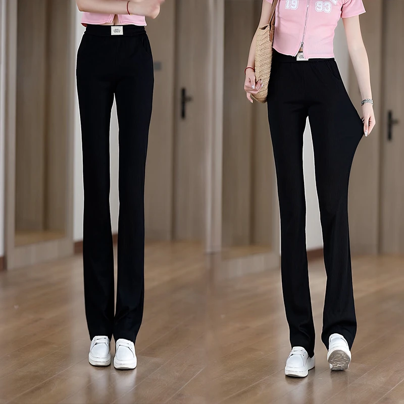 2025夏新薄款高腰休闲防晒窄版黑色阔腿冰丝显瘦垂感微喇鱼尾裤女