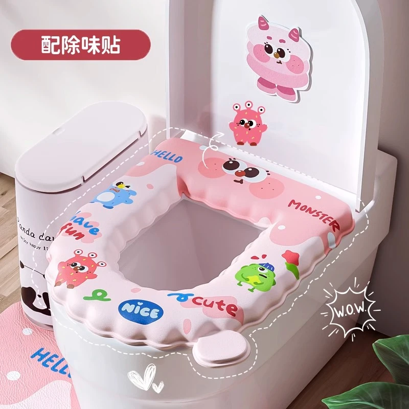 坐便套防水夏季夏天四季通用2024新款女孩坐垫垫圈坐便垫座圈垫子