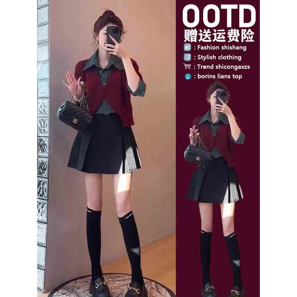 初秋韩系穿搭套装2024秋季新款假两件拼接牛仔毛衣女百褶裙两件套