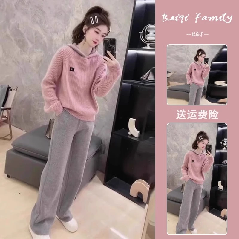早秋装搭配一整套2024年新款高级感梨型身材穿搭连帽粉色毛衣套装
