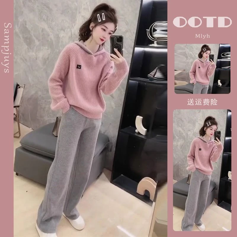 茶系穿搭小个子针织卫衣裤子学院风减龄两件套装女春装搭配一整套