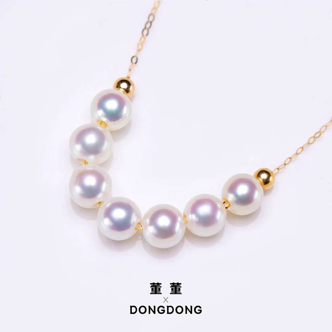 DDX607【董董】海水AKOYA极光路路通吊坠/18K金/5.5-6mm强光经典