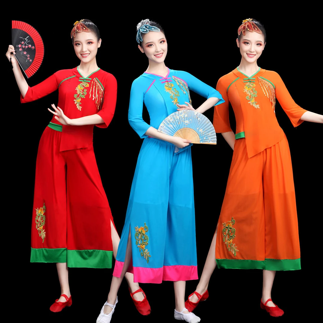 2023春夏新款广场舞舞蹈服民族风古典秧歌服吊穗亮片演出服九分裤