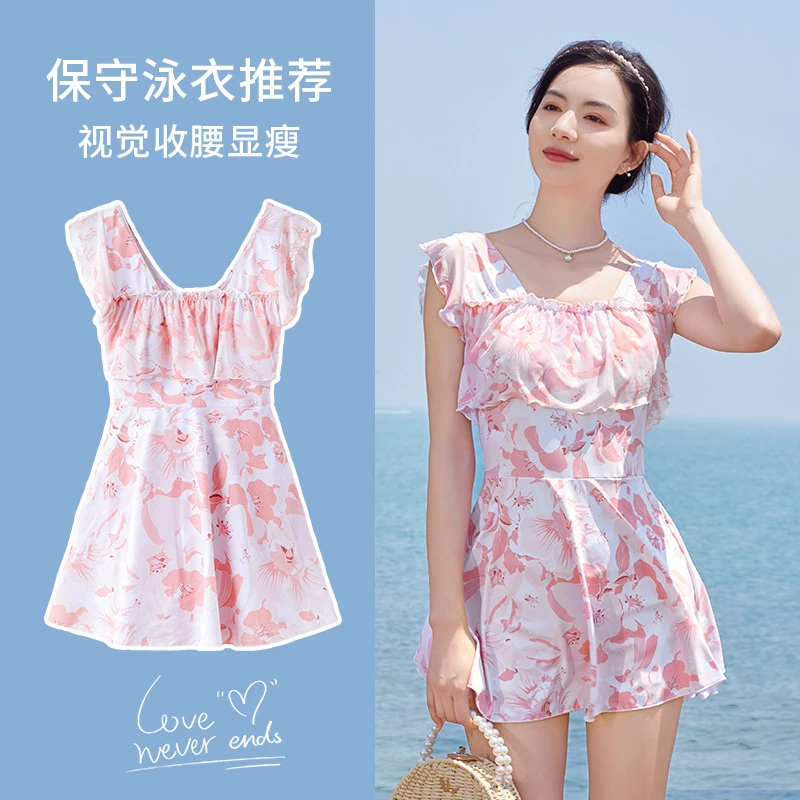 日系小清新纯欲遮肉高腰显瘦泳衣ins可爱樱花粉温泉度假连体泳装