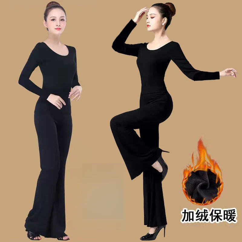 【热卖】形体训练服装女礼仪培训走秀修身优雅微喇裤舞蹈练功服
