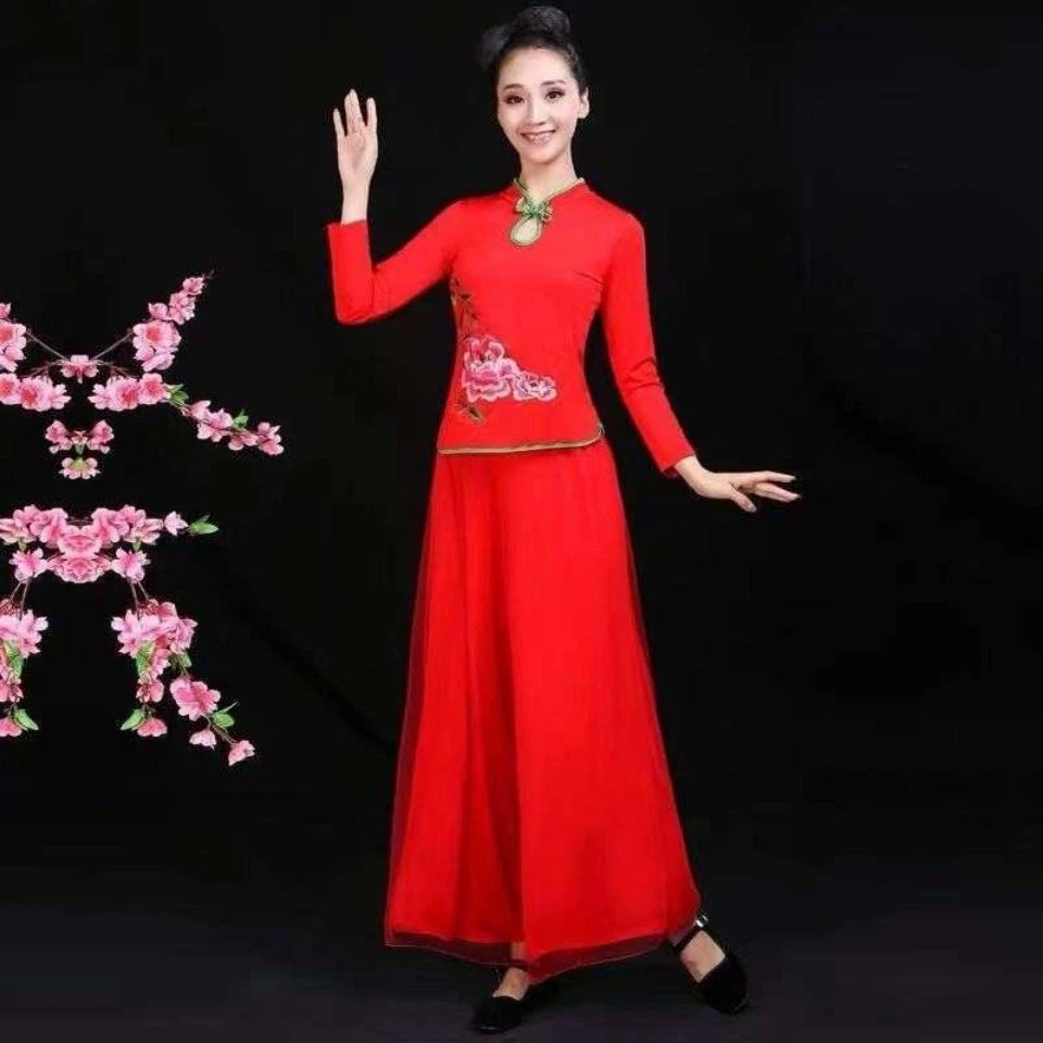 秧歌服演出服2023新款春夏季广场舞服装女成人长袖扇子舞伞舞套装