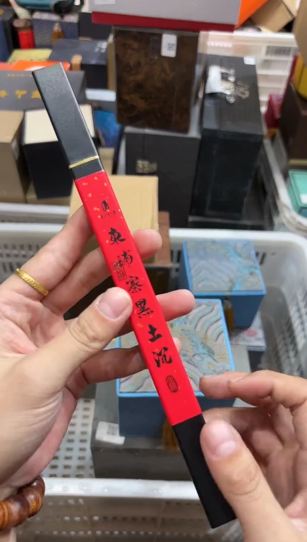 【闪购商品】杯@@@@@@@@@@@@2209