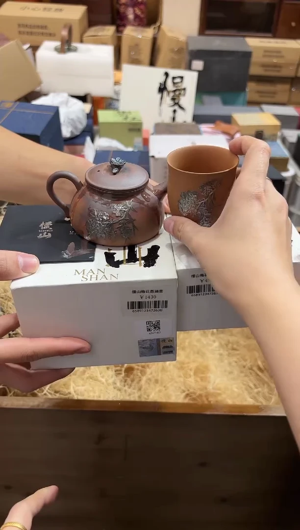 【闪购商品】杯@@@@@@GH1850+GH2163