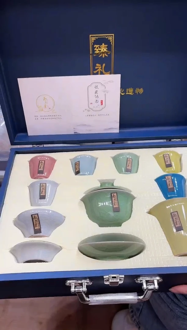 【闪购商品】杯@@@@@@@@@@@@H237