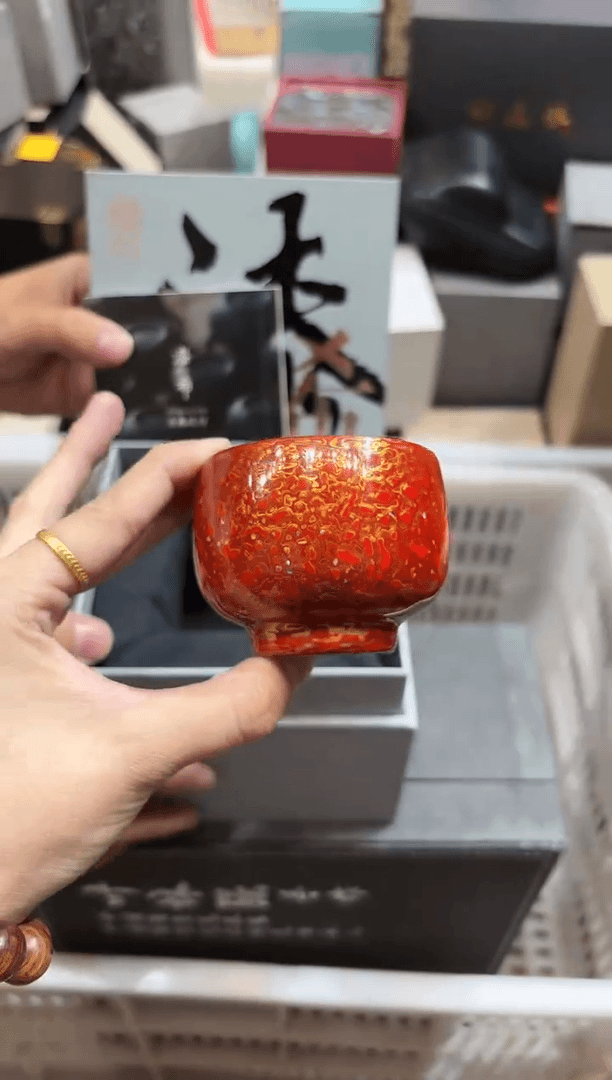 【闪购商品】瓶@@@@@@@@@@@@GH1792