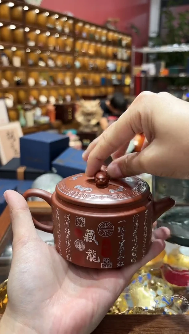 【闪购商品】其他@@@@@@@@@@@@2944