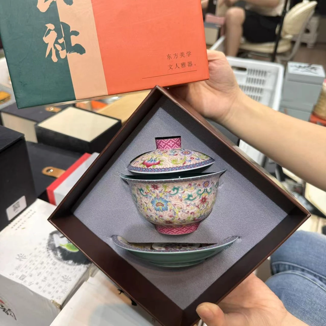 衡山社传世珐琅彩花开富贵三才盖碗 2405