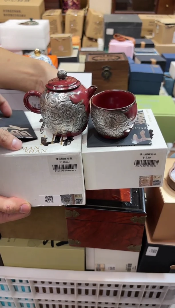 【闪购商品】缸@@@@@@GH2229+GH2240
