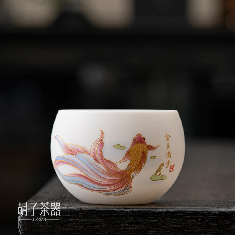 胡子 羊脂玉瓷茶杯金玉满堂鱼主人杯品茗杯杯子水杯茶具  D787