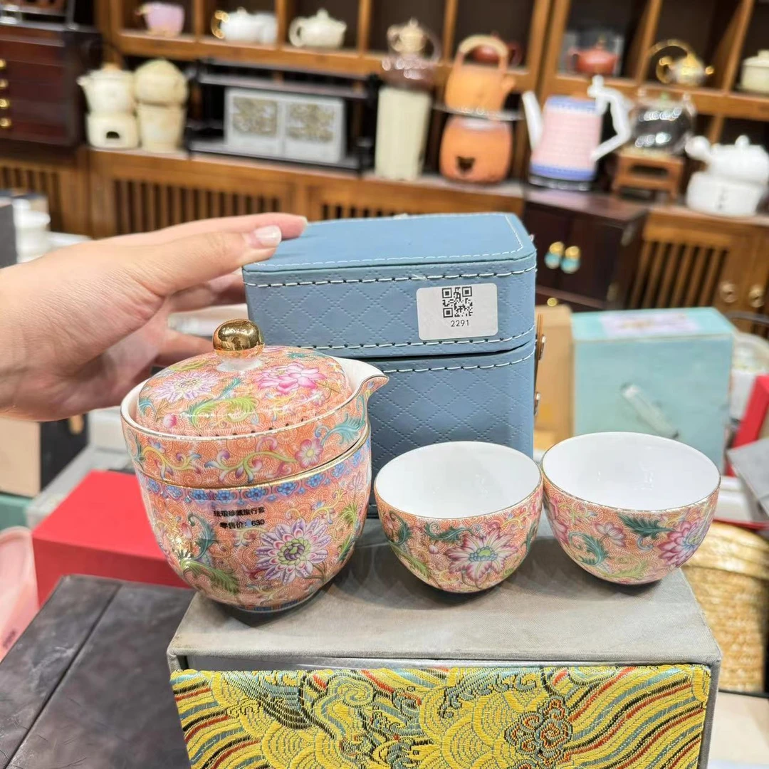 珐琅彩花开盛世手抓壶便携一壶两杯旅行套组   2291