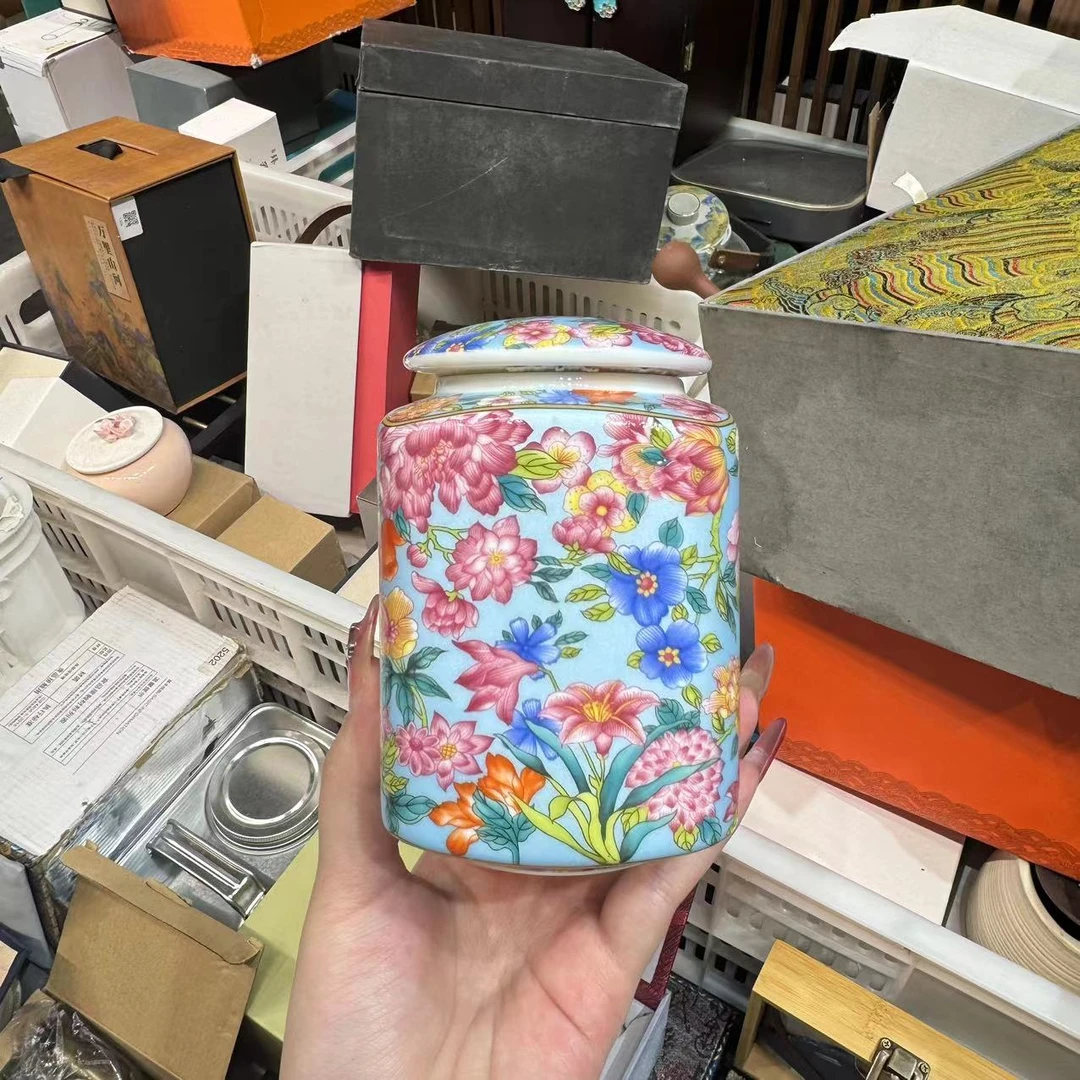 珐琅彩万花茶叶罐 2053