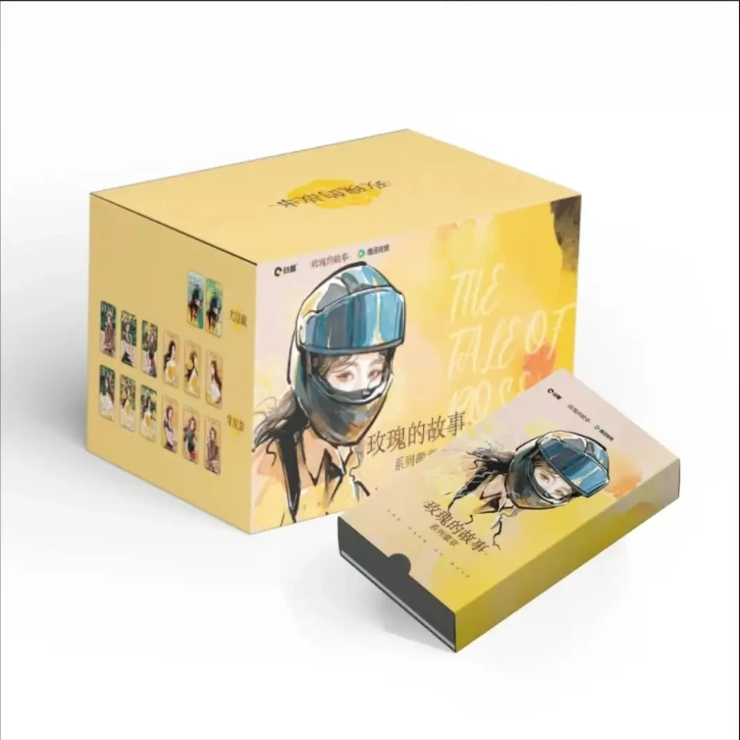 [拆盒拆卡]<玫瑰的故事>线上版盲盒 ，双吧唧收藏卡+精美谷美