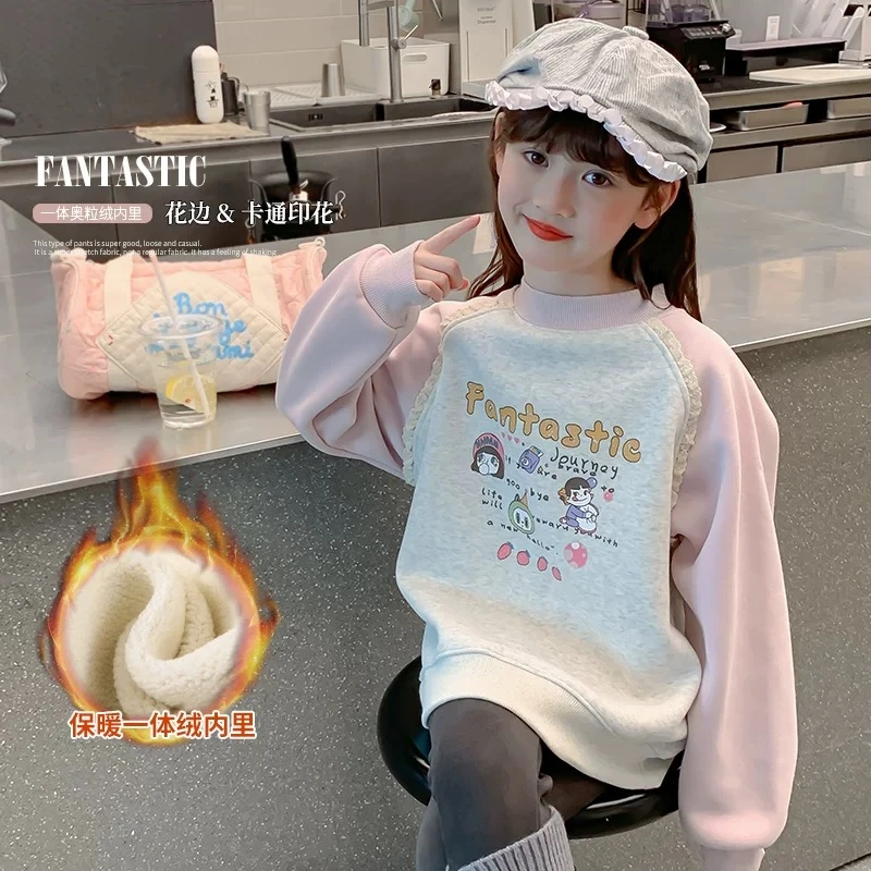 女童加绒卫衣秋冬款2024新款洋气儿童冬装加厚小女孩冬季圆领上衣