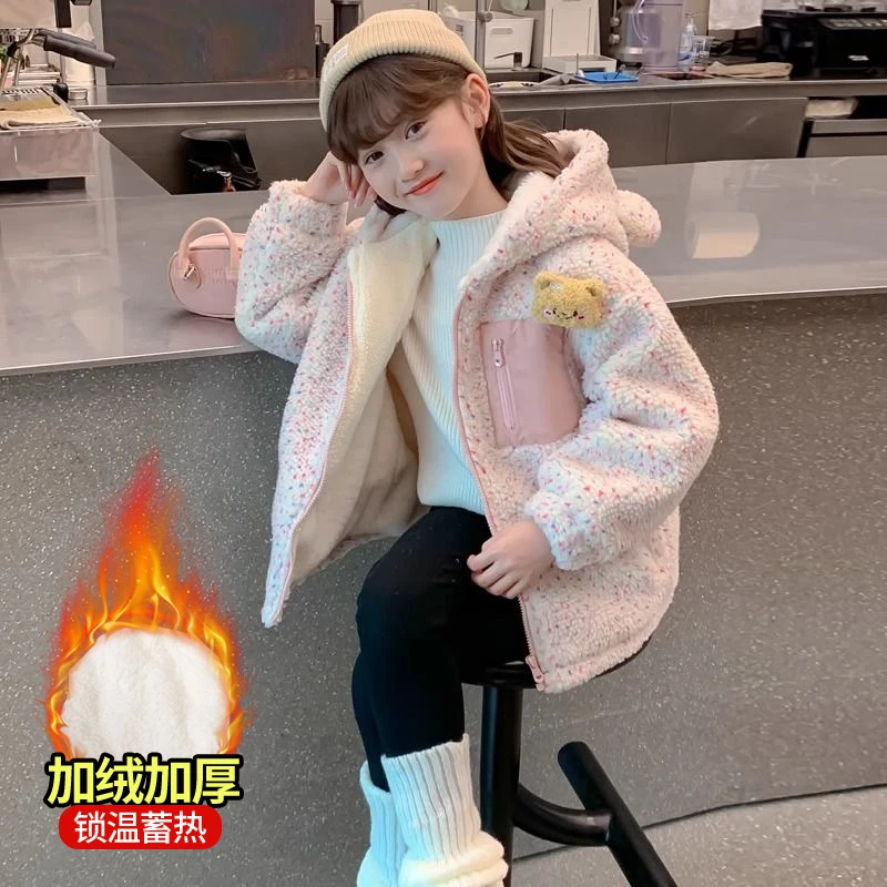 女童秋冬装外套2024新款儿童洋气女孩冬季加绒加厚彩点毛毛衣冬款