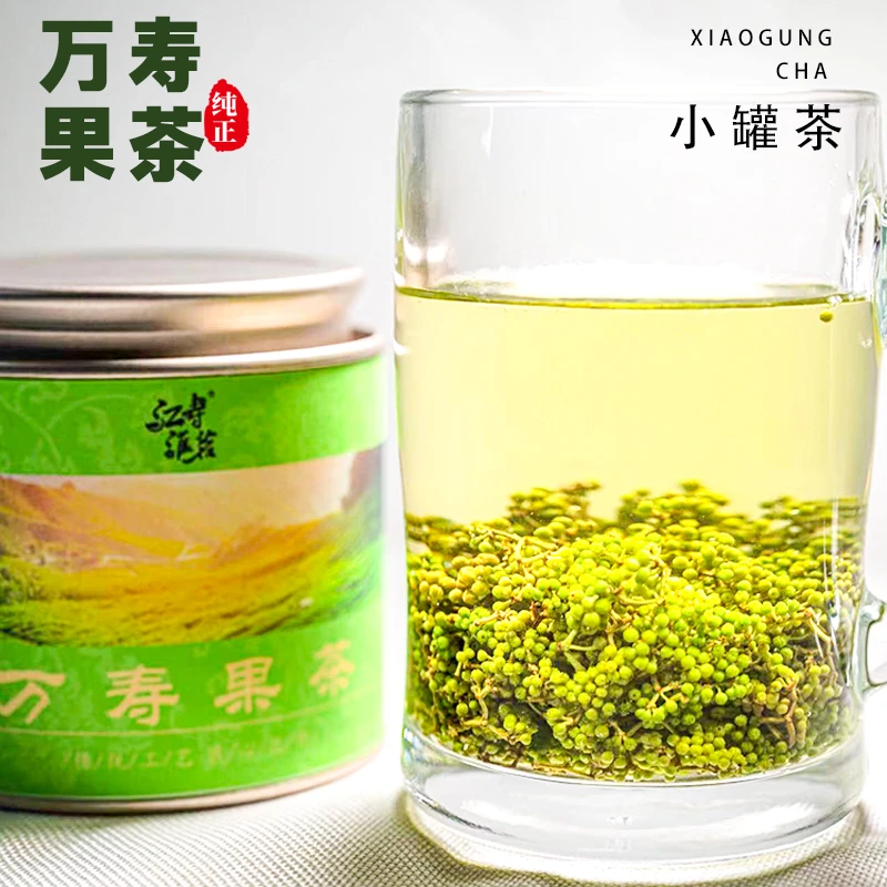 罐装 万寿果茶 拐枣茶 炒青茶 特产茶