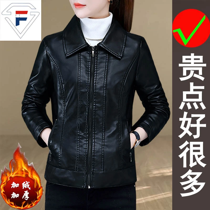 啄木鸟新款秋冬加绒加厚皮衣时尚女潮流休闲简约秋冬新款女款外套