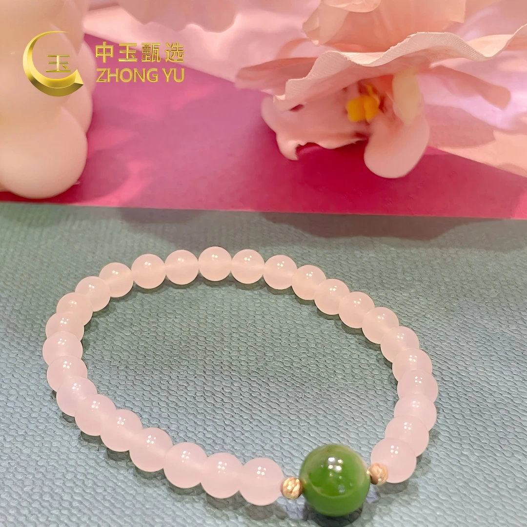 中玉甄选皎白 | 18k金天然和田玉白玉手串百搭闺蜜精致 6mm