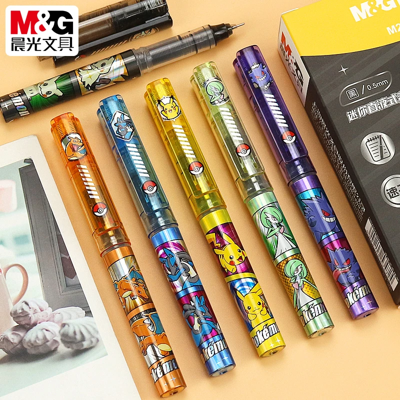 晨光宝可梦迷你直液式走珠笔0.5水笔皮卡丘全针管签字笔QRPM2306
