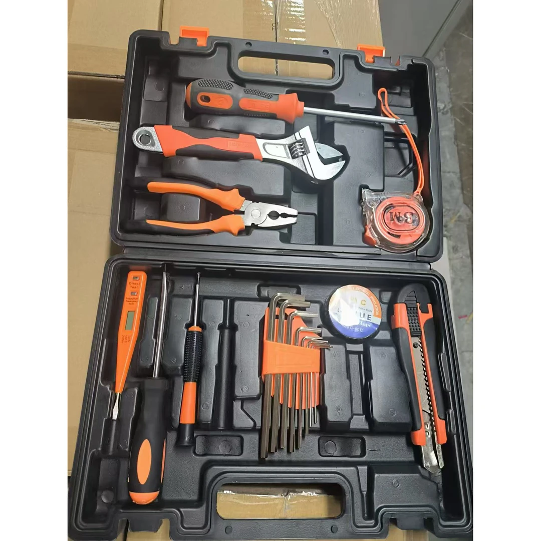 NEW-家用多功能工具箱