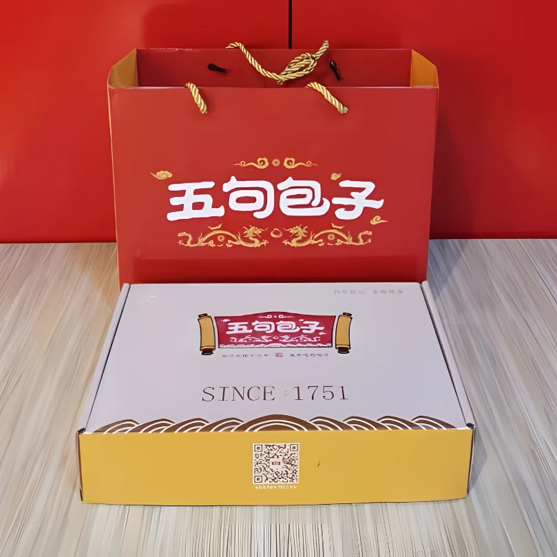 匠心五句包子老面鲜包子加热早餐点心半成品速食鲜香风味礼盒装