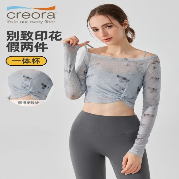 瑜伽服上衣女带胸垫一体杯健身假两件网纱普拉提舞蹈运动长袖罩衫