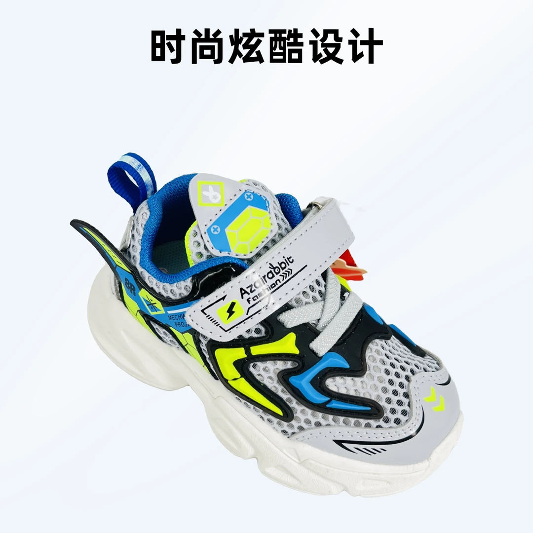 2015-儿童节时尚单网舒适透气软底学步防滑机能鞋婴童网面鞋子